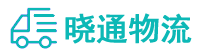 成都到银州区物流公司